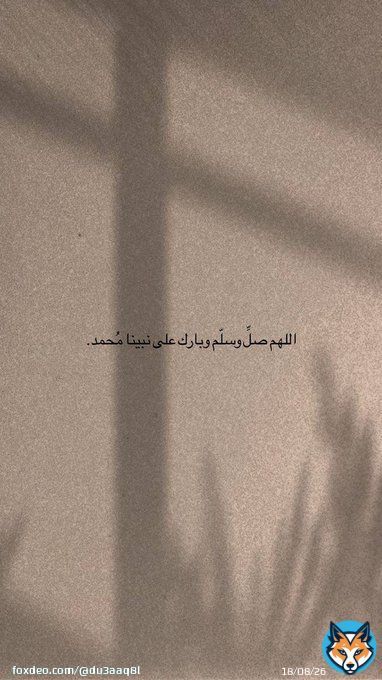 #يوم_الجمعة Friday