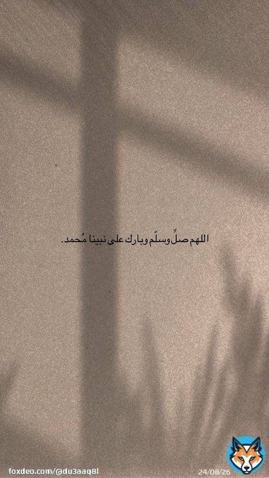 #يوم_الجمعة Friday