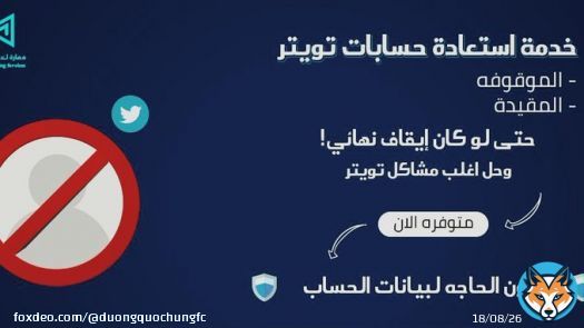 To make beautiful memories   #يوسف_القرضاوي  #وش_صاير_بالعربي