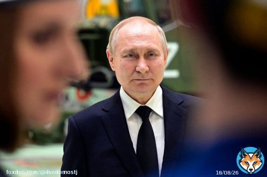 Специальный трибунал &ndash; по аналогии с Нюрнбергским процессом после Второй мировой войны, где судили нацистских лидеров, - должен создаваться в тесном сотрудничестве с Украиной и международным сообществом.