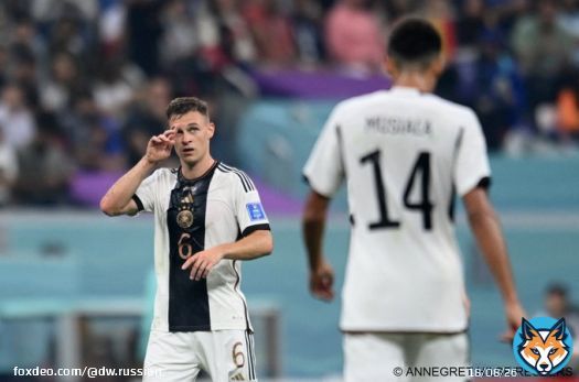 Сборная Германии вылетела с ЧМ по футболу в Катаре. В третьем матче группового этапа немецкие футболисты были сильнее сборной Коста-Рики - 4:2. Однако Япония сенсационно переиграла Испанию. Немцы набрали 4 очка и заняли третье место в группе. В плей-офф вышли японцы и испанцы