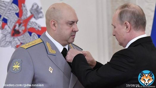 Генерал Суровикин задержан контрразведкой без предъявления обвинений, пишет 'Верстка'. По данным издания, его допрашивают о причастности к организации мятежа ЧВК 'Вагнер'. Суровикин не появляется на публике с момента мятежа, но его дочь заявляла, чточто с ним 'ничего не произошло'
