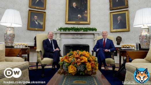 Центральною темою переговорів президента США Джо Байдена і канцлера Німеччини Олафа Шольца стала подальша підтримка України.