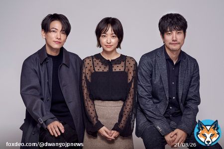 1月期金曜ドラマ #井上真央＆#佐藤健＆#松山ケンイチ『100万回 言えばよかった』放送決定  &ldquo;ド直球に愛を伝えるお話&rdquo; 佐藤健は恋つづ以来の連ドラで「特殊な役柄」  \u25bc詳細・コメント   #金ドラ100万回言えばよかった #安達奈緒子 #100万回言えばよかった