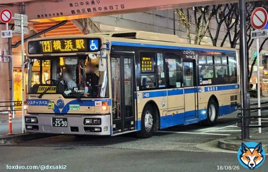 西工UDで29系統って地元でありながら初めてみたんですけど 珍しいんですかね #横浜市営バス #鶴見駅 #西工UD