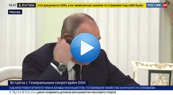 И ещё за Косово нахлобучил