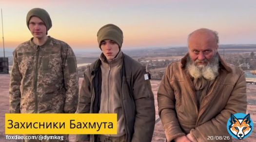 Картина Е. Пригожина 'Захисники Бахмута'. Холст, масло. Артемовск 03.03.23
