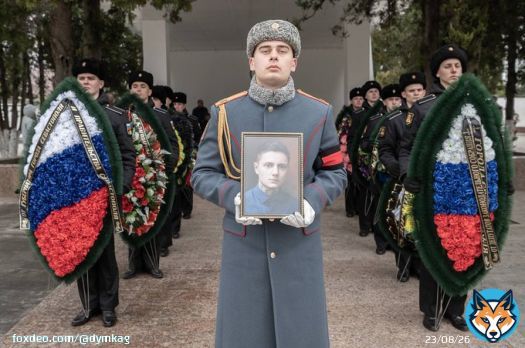 Вчера в Севастополе проводили в последний путь Егора Владиславовича Фарафонтова &mdash; бойца ЧВК &laquo;Вагнер&raquo;  Погиб в окрестностях Бахмута. За мужество и героизм, награжден государственной наградой Российской Федерации Медалью &laquo;За отвагу&raquo; посмертно.