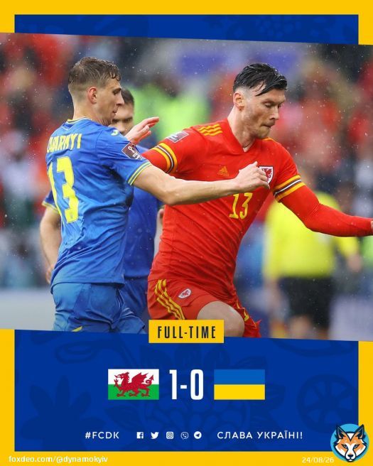 Збірна України при тотальному домінуванні у грі мінімально поступається Уельсу у фінальному матчі плей-офф відбору на ЧС-2022.  Головна перемога України ще попереду!  \ud83c\uddfa\ud83c\udde6