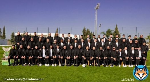 الصورة الرسمية لـ #المنتخب_الوطني_المحلي   #الجزائر #المنتخب_المحلي  #مرحبا  #الجزائر_ليبيا #شان_الجزائر   #Algerie #LesVerts #Teamdz  #LesFennecs #cochan  #CHAN2022