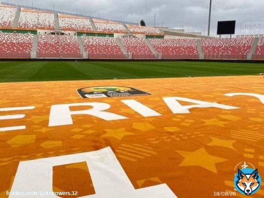 Voici le tapis d&rsquo;or qui couvre la piste d&rsquo;athl&eacute;tisme durant la comp&eacute;tition &agrave; Annaba et aussi &agrave; Oran et Constantine.  Ce tapis est fait par l&rsquo;entreprise national Tapis d&rsquo;or d&rsquo;Alg&eacute;rie #CHAN2023 #CHAN2022