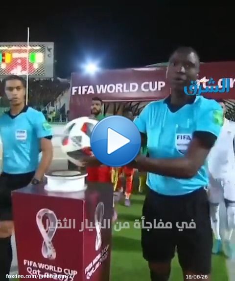 هل قدم رئيس الاتحاد الكاميروني #إيتو رشوة مالية لحكم مباراة #الكاميرون و #الجزائر لإقصاء محاربي الصحراء العرب لأجل تأهل منتخب بلاده في مباراة أجزم العالم على عدم حيادية الحكم والظلم الذي وقع على الجزائريين ؟! تأكيدات اللاعب السابق #إدريسو تؤكد ذلك !