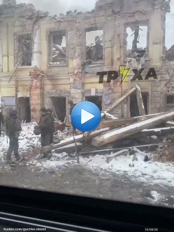 Это не Сталинград, это Харьков. Россияне, порадуемся неофашизму?..