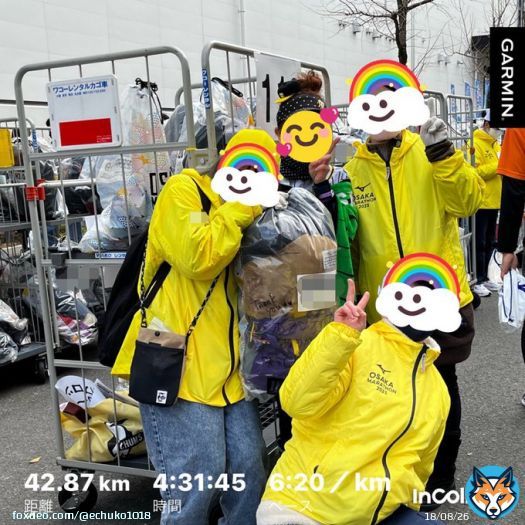 虹ラン(｡&acute;･&forall;･)ﾉ  #大阪マラソン  7年ぶりのPB ちょっと泣けました(；；  )  ボランティアの方から荷物袋に返信が！受け取りの時にお声かけいただけてうれしかったです  応援に来てくださった方、ボランティアの方、寒い中本当にありがとうございました(&cap;&acute;&forall;`&cap;)   #ランプラ
