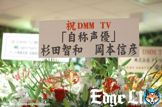杉田智和と岡本信彦は「自称声優」！？DMM TVへ祝花   下野紘と山下大輝は「下下紘輝」 #DMMTV #杉田智和 #岡本信彦 #下野紘 #山下大輝 #佐久間宣行