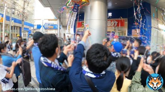 #サンフレッチェ広島  【ルヴァンカップ決勝セレッソ大阪】  試合終了！！！！！ 初優勝おめでとうございます  エディオン広島本店では 10/30まで 優勝おめでとうセールを 開催します  #サンフレッチェ #sanfrecce #ぶちあつ! #Jリーグ #ルヴァンカップ #ルヴァンカップ30周年Show more