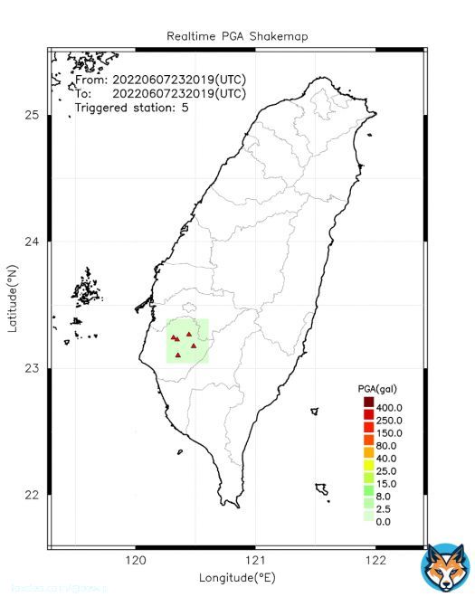 Automatically Plotted Shakemaps: * 2022-06-08 07:20:19 (UTC+08:00, Taipei) * Evt. 20220608072019, First Report. * Total 5 triggered stations  Note: These shakemaps are not yet confirmed, for reference only! #地震 #台灣 #earthquake #Taiwan