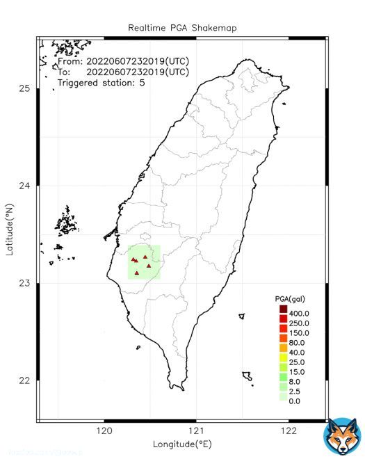 Automatically Plotted Shakemaps: * 2022-06-08 07:20:19 (UTC+08:00, Taipei) * Evt. 20220608072019, First Report. * Total 5 triggered stations  Note: These shakemaps are not yet confirmed, for reference only! #地震 #台灣 #earthquake #Taiwan