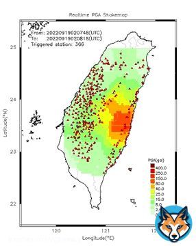Automatically Plotted Shakemaps: * 2022-09-19 10:08:18 (UTC+08:00, Taipei) * Evt. 20220919100748, 30s after trig. * Total 366 triggered stations  Note: These shakemaps are not yet confirmed, for reference only! #地震 #台灣 #earthquake #Taiwan