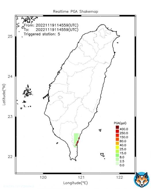 Automatically Plotted Shakemaps: * 2022-11-19 19:45:59 (UTC+08:00, Taipei) * Evt. 20221119194559, First Report. * Total 5 triggered stations  Note: These shakemaps are not yet confirmed, for reference only! #地震 #台灣 #earthquake #Taiwan