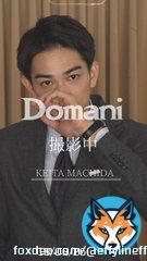 he create a vibe that reminds me of &lsquo;Atonement&rsquo; #町田啓太 #町田啓太Effective #KeitaMachida