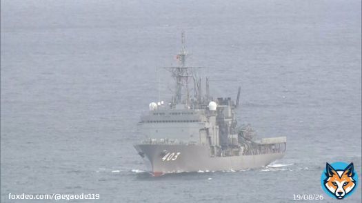 「「深海救難艇（DSRV）」や「無人潜水装置（ROV）」が搭載されていて、深海の水圧に体をさらして潜水する「飽和潜水」などの訓練を受けた隊員も乗っている。」  ／陸自ヘリ不明　現場海域に潜水艦救難艦「ちはや」を派遣｜FNNプライムオンライン