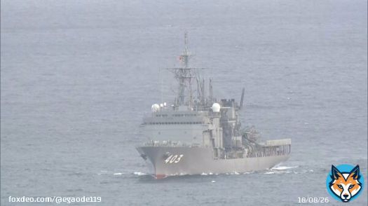 「「深海救難艇（DSRV）」や「無人潜水装置（ROV）」が搭載されていて、深海の水圧に体をさらして潜水する「飽和潜水」などの訓練を受けた隊員も乗っている。」  ／陸自ヘリ不明　現場海域に潜水艦救難艦「ちはや」を派遣｜FNNプライムオンライン