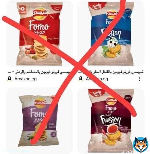 قاطع… En voir plus