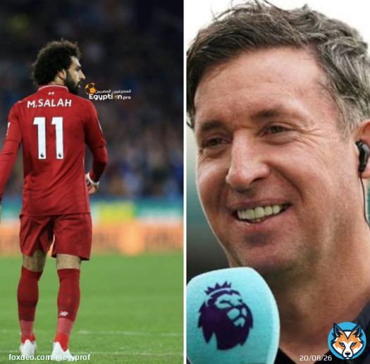 روبي فاولر: محمد صلاح في فترة قصيرة حطم رقمي القياسي وحطم رقم جيرارد كهداف الفريق التاريخي بأوروبا، صلاح هو أسطورة ليفربول وهذا ليس بشيء جديد مايفعله هو فقط تدعيم إرثه كأسطورة خالدة للنادي، عندما اقول بأني سعيد لصلاح بتحطيم رقمي القياسي فأنا هنا لا اكون دبلوماسيًا