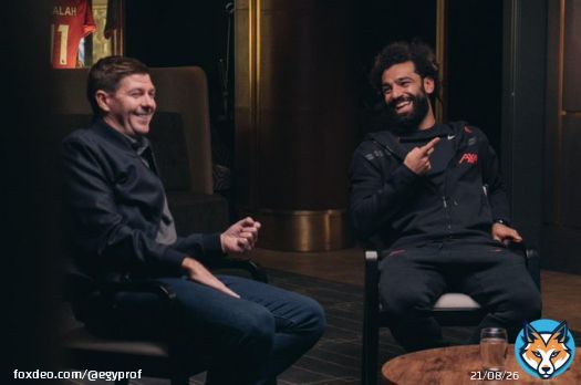 ستيفن جيرارد عن محمد صلاح:  'لقد تم ارسال دعوة لي لحضور نهائي دوري ابطال اوروبا 2019 لقد جعلت بهدفك هذا في شباك توتنهام، الملك السير كيني دالجليش يبكي فرحا؛ انت الملك محمد صلاح جعلت الملك كيني دالجليش يبكي'