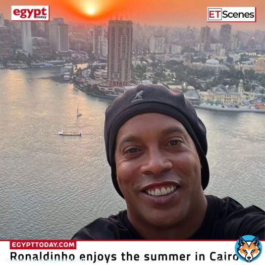 Ronaldinho enjoys the summer in Cairo  #EgyptToday #Egypt | #مصر #رونالدينیو #رونالدينهو #الصيف
