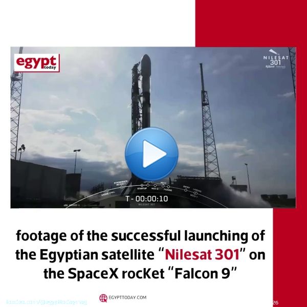 Footage of the successful launching of the Egyptian satellite &ldquo;Nilesat 301&rdquo; on the SpaceX rocket &ldquo;Falcon 9&rdquo;  #Egypt #Africa #SpaceX #Falcon9 #Nilesat301 | #مصر #قمر_صناعي #نايل_سات #فالكون #سبيس_أكس