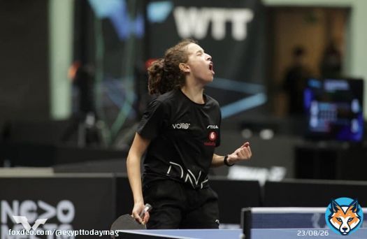 Another Gold for Egypt!  \ud83e\udd47 \ud83d\udc4f\ud83c\udffc  Hana Gouda claimed the Gold medal for Egypt in Table Tennis after beating Italy 3-2  #Egypt #JMOran2022 | #هنا_جودة #مصر