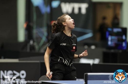 Another Gold for Egypt!  \ud83e\udd47 \ud83d\udc4f\ud83c\udffc  Hana Gouda claimed the Gold medal for Egypt in Table Tennis after beating Italy 3-2  #Egypt #JMOran2022 | #هنا_جودة #مصر