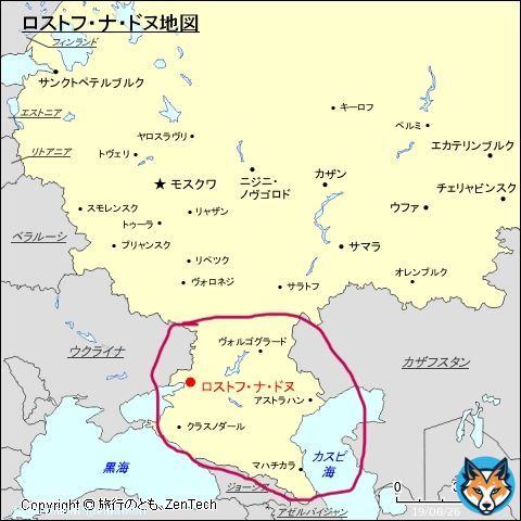 ロシアが枠で囲ったエリア+ヴォロネジ州をワグネルに奪われると&hellip; ・カフカスからの石油供給を断たれる ・カスピ海とドネツクの天然資源を失う ・クリミア半島との接続を失う ・対ウクライナ戦線の維持が困難になる  ブラウ作戦の詳細を知っている人なら分かるはず。 これはヤバいと。  #ワグネルの乱