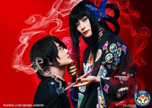 神木隆之介&times;柴咲コウ「ホリック xxxHOLiC」Prime Videoで見放題独占配信   #映画ホリック #xxxHOLiC #神木隆之介 #柴咲コウ #松村北斗 #SixTONES #玉城ティナ #趣里 #DAOKO #モトーラ世理奈 #磯村勇斗 #吉岡里帆