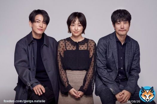 井上真央、佐藤健、松山ケンイチが連続ドラマ初共演、運命に翻弄される恋人たちの物語（コメントあり）   #井上真央 #佐藤健 #松山ケンイチ
