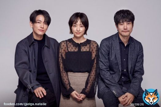 井上真央、佐藤健、松山ケンイチが連続ドラマ初共演、運命に翻弄される恋人たちの物語（コメントあり）   #井上真央 #佐藤健 #松山ケンイチ
