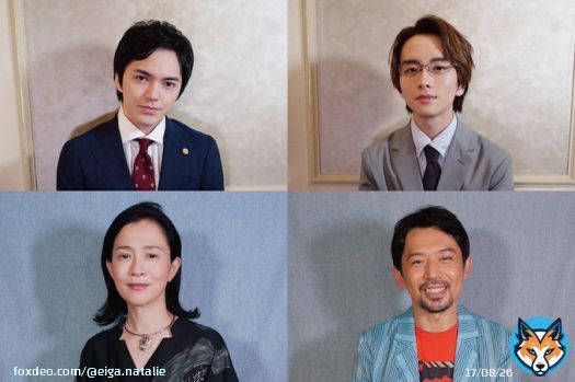 「ああ、ラブホテル」最終話に林遣都、板垣李光人、坂井真紀、岡田義徳ら出演（コメントあり）   #林遣都 #板垣李光人 #坂井真紀 #岡田義徳 #北村優衣 #山崎竜太郎 #山脇辰哉 #大九明子 #ああラブホテル #WOWOW