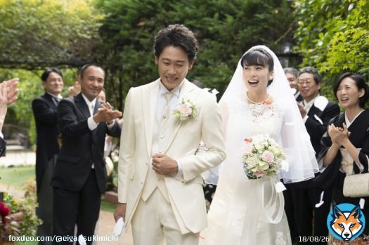 \u263e*･&deg;｡･* 　本日12/8は 　　ジョン・レノンの命日 　　　　　　　　　　　｡ :ﾟ･* \u263d 　　　　　 本作で小山内夫婦が結婚し 瑠璃と三角が出会ったのは 1980年12月8日のことでした。  42年前の&rdquo;今日&rdquo;を 劇場で感じてみてください  #月の満ち欠け #大泉洋 #有村架純 #目黒蓮 (#SnowMan) #柴咲コウ