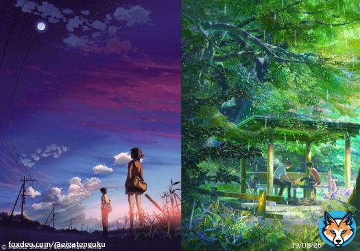 いよいよ今夜 最新作「#すずめの戸締まり」公開& 金曜ロード「#君の名は。」放送記念 新海誠監督名作2本立て 『#秒速5センチメートル』 『#言の葉の庭』 ※25日(火)午前1時59分〜(関東ローカル) 関東以外でも放送予定があります。 詳しくは「すずめの戸締まり」公式サイトを