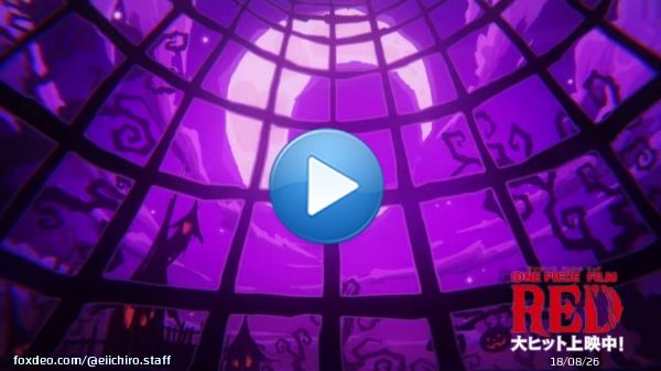 【本日解禁】  本日TVアニメで放送された〝ハロウィンウタの新規ミニアニメ映像〟はこちら！  ???????????????????? ????????????????????????????????????  #FILMRED文化祭 の応募〆も明日10.31(月)23:59のハロウィンまでです！どしどし応募してね！！    #ONEPIECE #OP_FILMRED
