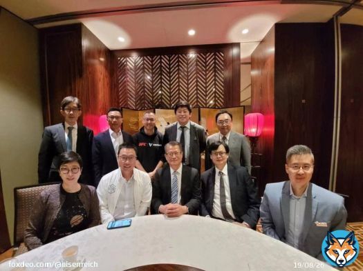 VeChain CEO, Sunny Lu, attended a meeting today with the Head of Hong Kong's Treasury to present VeChain, the new whitepaper, and its many technical solutions.   #VeChain $VET #VeFam #IoT #Blockchain #HongKong #Crypto #Bitcoin #Blockchain #Bitcoin $BBTC #Ethereum $ETH #Investing