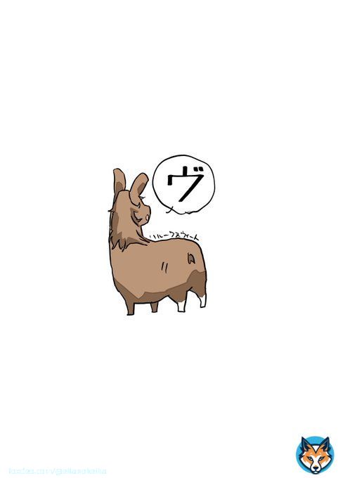名繁殖ハルーワスウィート  #グランヴィノス #ラジオNIKKEI杯京都2歳S  #ヴ