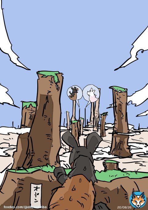オープンの域まで登ったママコチャ、同族の２頭背中が見えた。 遠いけど見えた。  #ママコチャ #ターコイズステークス