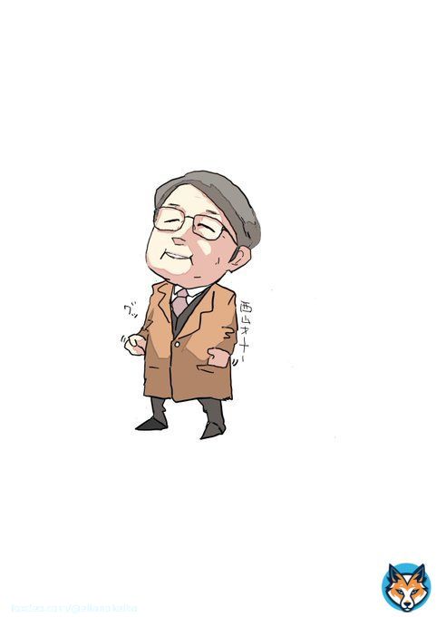 ニシノデイジーおめでとうございます。  #中山大障害