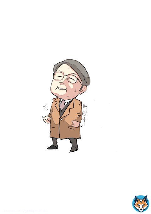 ニシノデイジーおめでとうございます。  #中山大障害