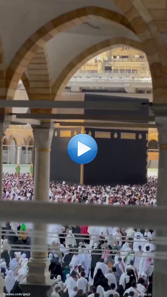 اللهم صلِ على قرة أعيُننا محمد و أحشرنا في زمرته و أجعلنا من أهل شفاعته و أحينا على سُنته و توفنا على ملته وأوردنا حوضه ياحي يا قيوم حبيبي يارسول الله   #ساعه_استجابه