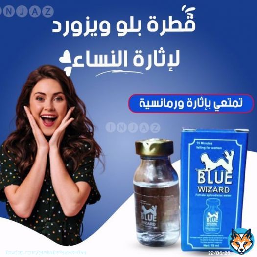 Why the women  perfer this.. #مشروع_المربع_الجديد #المكعب  #الخميس_الونيس