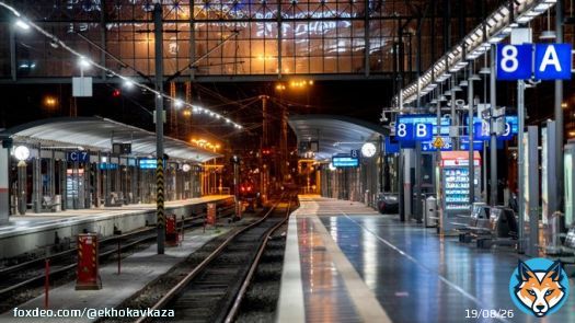 В Германии &ndash; крупная забастовка на транспорте